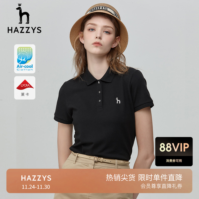 Hazzys短袖T恤女士Polo衫