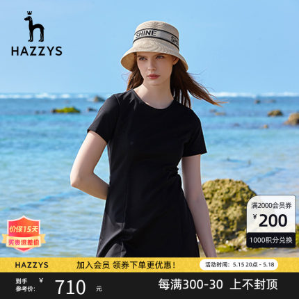 Hazzys哈吉斯圆领黑色短袖针织连衣裙夏季新款时尚休闲英伦风裙子