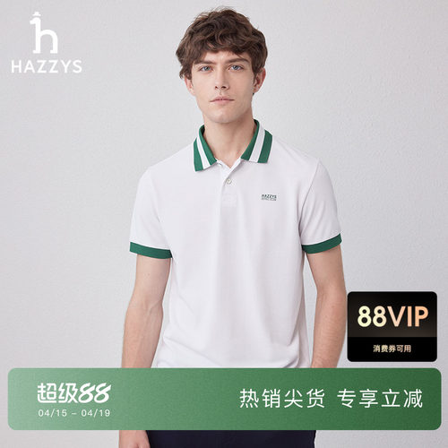 商场同款短袖polo衫Hazzys夏季