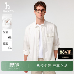 衬衫 Hazzys哈吉斯春夏男士 简约纯色休闲衬衣宽松棉质工装