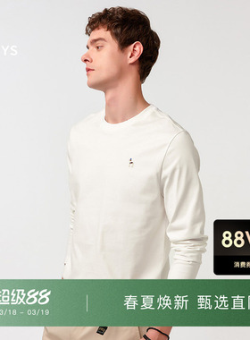 HAZZYS哈吉斯春夏男士休闲长袖上衣纯色圆领纯棉通勤T恤卫衣上装