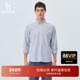 Hazzys哈吉斯春夏男士 休闲简约上衣 衬衫 细条纹牛津纺时尚 通勤长袖