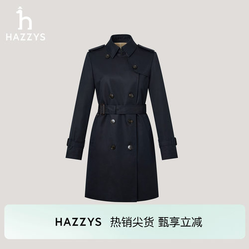 Hazzys哈吉斯经典中长款双排扣风衣女士秋季通勤纯色外套休闲上衣