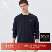 Hazzys哈吉斯春夏季 套头上衣 纯色T恤潮流时尚 男装 圆领休闲长袖