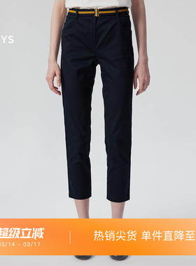 Hazzys哈吉斯休闲裤女士春季修身长裤时尚潮流九分裤通勤舒适裤子
