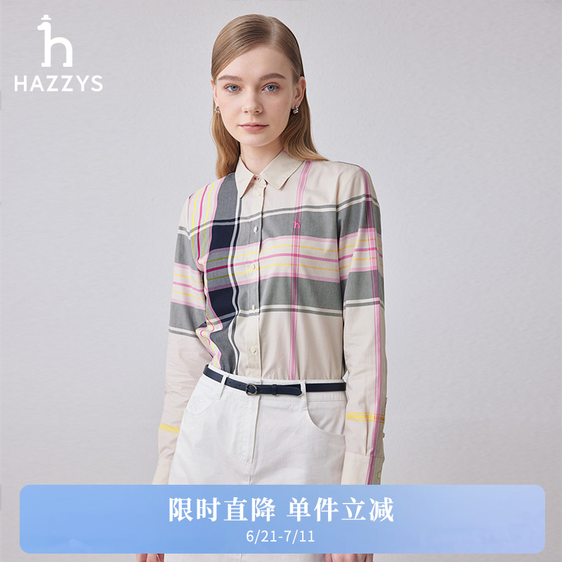 Hazzys哈吉斯纯棉格纹衬衫上衣女春秋季休闲时尚棉质长袖衬衣潮流