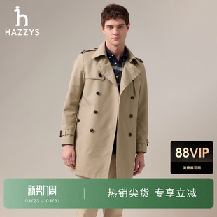 男装 HAZZYS哈吉斯秋季 休闲通勤潮流风衣外套 商场同款