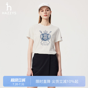 商场同款 T恤衫 Hazzys哈吉斯印花短袖 圆领体恤 女士夏季 新款