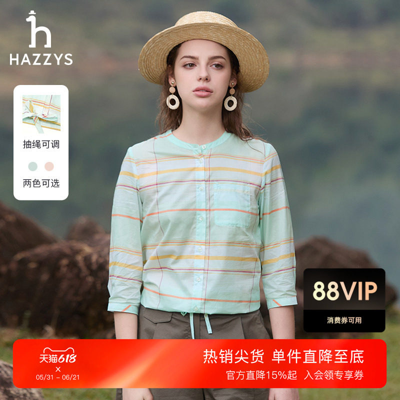 【格纹七分袖】Hazzys哈吉斯秋季薄衬衣下摆抽绳休闲小衫女