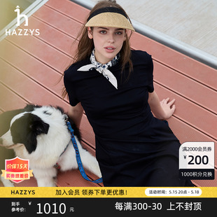 新品 合体版 2024夏季 Hazzys哈吉斯女装 纯色显瘦圆领T恤针织连衣裙