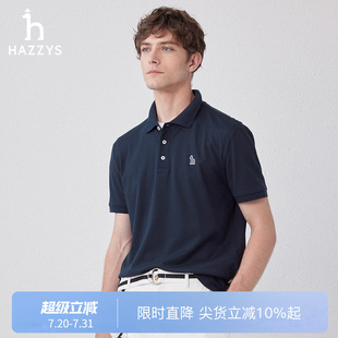 运动体恤衫 Hazzys哈吉斯休闲短袖 时尚 纯色T恤男春夏季 翻领polo衫