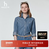 Hazzys哈吉斯牛仔衬衫 宽松上衣外套潮 衬衣休闲时尚 女春季 复古长袖