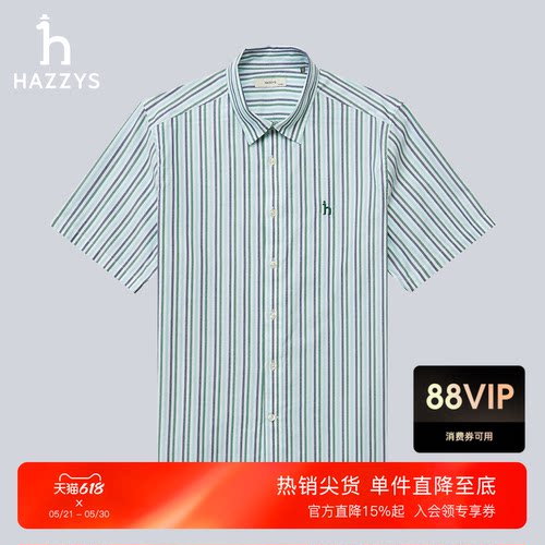hazzys休闲条纹短袖上衣