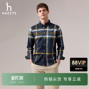 商场同款 长袖 HAZZYS哈吉斯秋季 休闲衬衣时尚 衬衫 男装