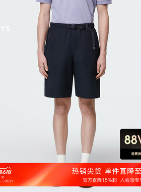 【春夏甄选】Hazzys哈吉斯休闲男装净色短裤时尚百搭多色下装