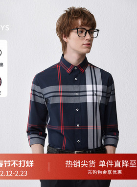 Hazzys哈吉斯春夏男士上衣纯棉长袖衬衫格纹商务时尚休闲衬衣潮流