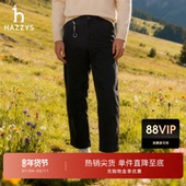 牛仔裤 休闲多口袋直筒长裤 男士 工装 伐木裤 Hazzys哈吉斯秋冬季