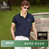 t恤夏季 Hazzys哈吉斯短袖 净色休闲宽松翻领polo上衣 男女同款