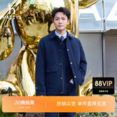 毛呢大衣男休闲外套 Hazzys哈吉斯冬季 张晚意明星同款