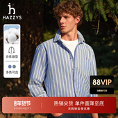 通勤简约潮流衬衣男 Hazzys哈吉斯上衣竖条纹休闲衬衫 秋季 甄选