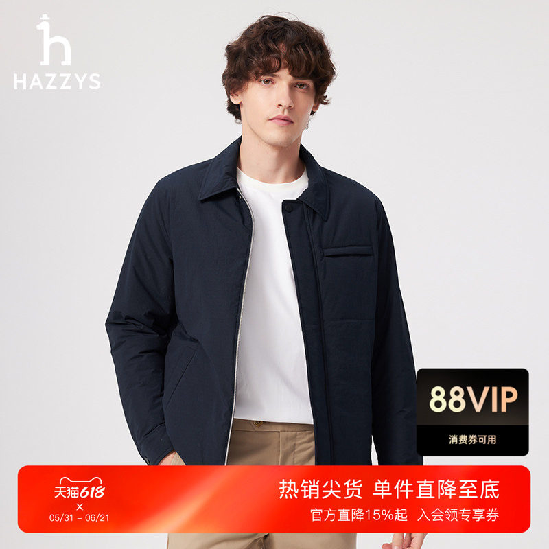 Hazzys哈吉斯春季保暖时尚棉服外套男衬衫领棉衣休闲净色上衣潮