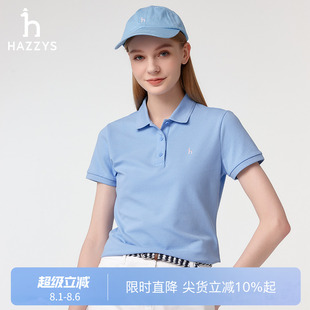 体恤 Hazzys哈吉斯短袖 polo衫 女士夏季 运动T恤上衣简约休闲时尚