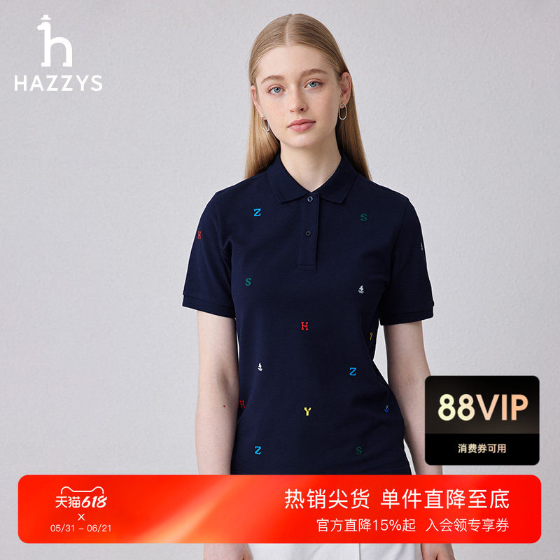 Hazzys哈吉斯时尚女装夏季宽松版满身绣Polo短袖气质潮流T恤女