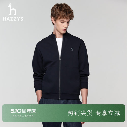 【易打理液氨】Hazzys哈吉斯男士春秋季立领休闲通勤拉链针织外套