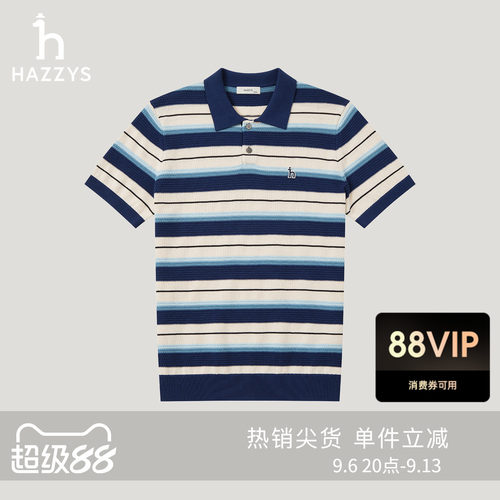 【商场同款】Hazzys哈吉斯2026夏季新款条纹撞色短袖POLO针织衫男