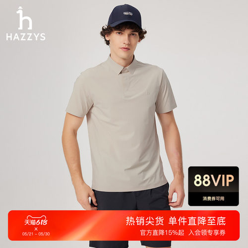 HAZZYS哈吉斯夏季男休闲通勤短袖poloT恤时尚纯色翻领舒适上衣