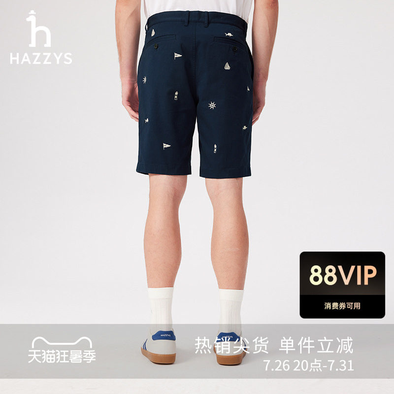 Hazzys哈吉斯夏季男士纽扣短裤图案时尚休闲裤潮流裤装百搭下装