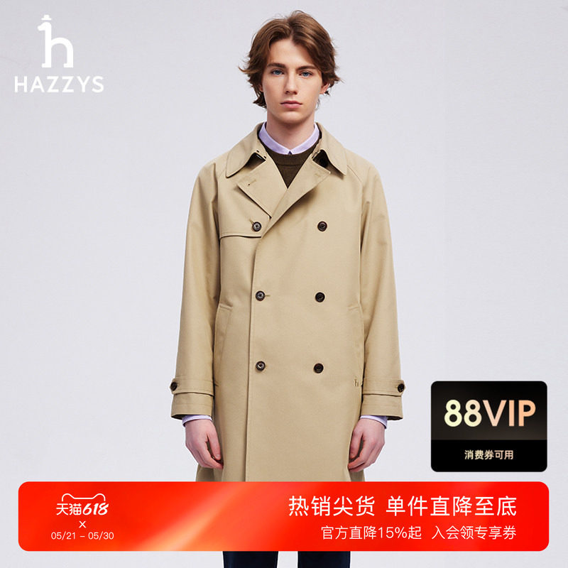 HAZZYS哈吉斯秋季休闲通勤长款英伦风风衣男款时尚宽松双排扣外套
