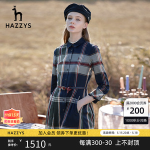 Hazzys哈吉斯衬衫连衣裙官方新款春秋复古长袖休闲气质格子裙子女