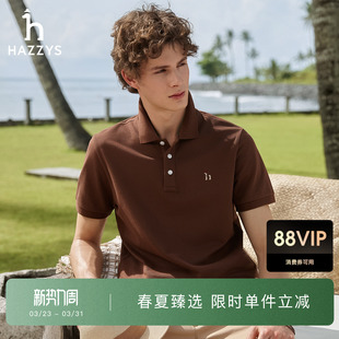 凉感polo上衣商务休闲通勤短袖 Hazzys哈吉斯男士 t恤 春夏甄选