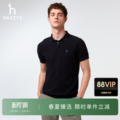 针织休闲商务通勤净色POLO衫 短袖 春季 Hazzys哈吉斯男士