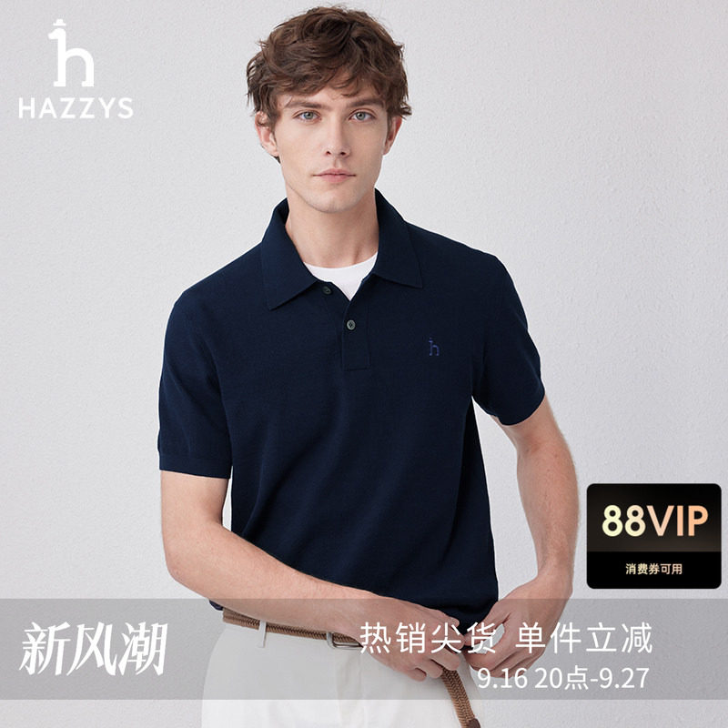 hazzys纯色休闲短袖针织衫图片