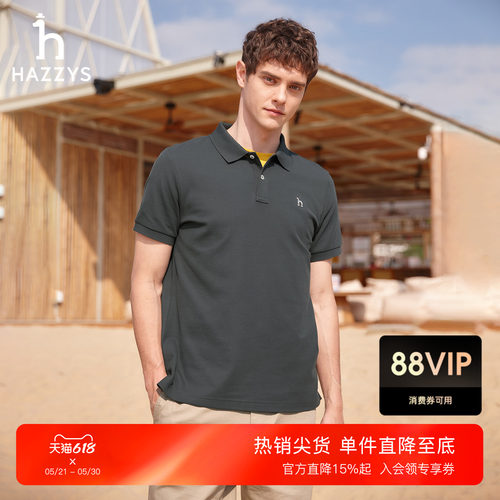 hazzys男士短袖T恤衫polo潮