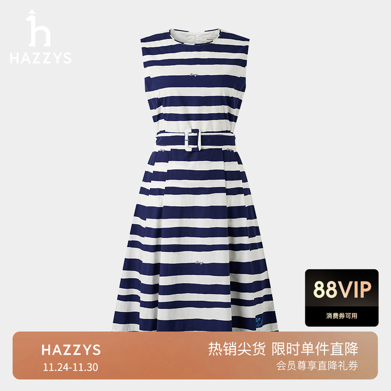 【商场同款】Hazzys哈吉斯横条纹无袖连衣裙女2025新款时尚裙子