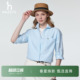 春季 女牛津纺时尚 甄选 衬衫 休闲宽松衬衣 Hazzys哈吉斯条纹长袖