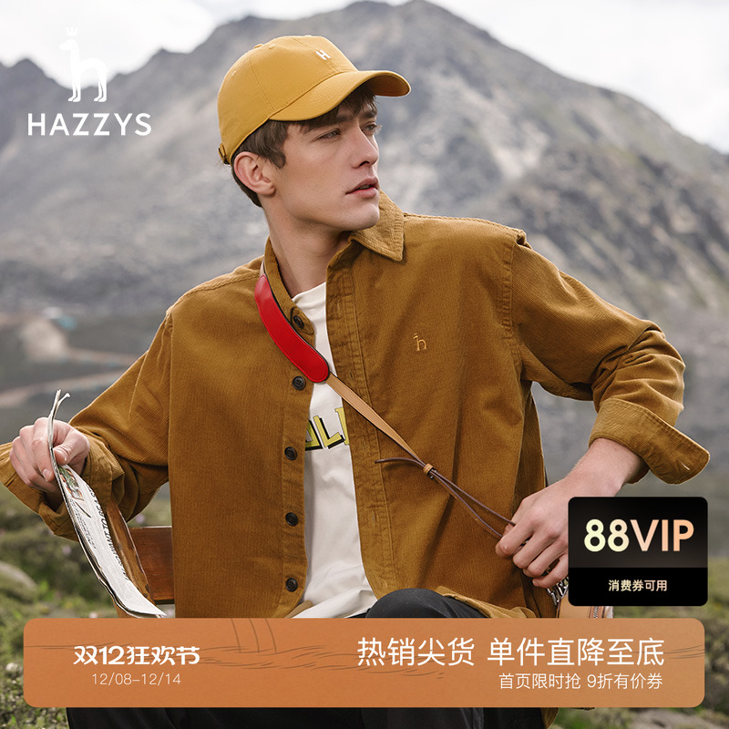 时尚休闲，磨毛保暖男士衬衫外套