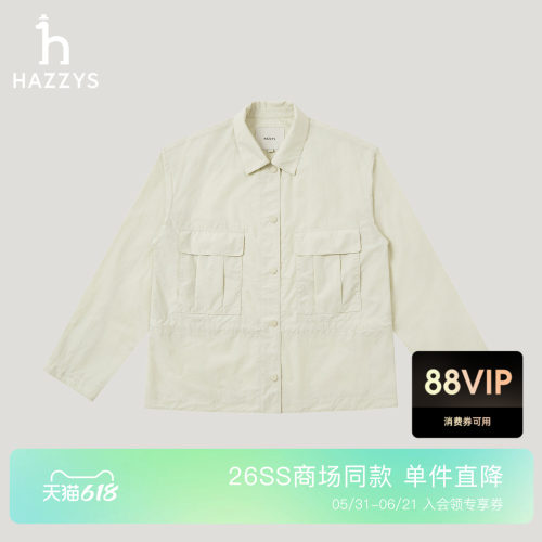 【商场同款】Hazzys哈吉斯衬衫式薄款夹克女士2026年新款宽松外套