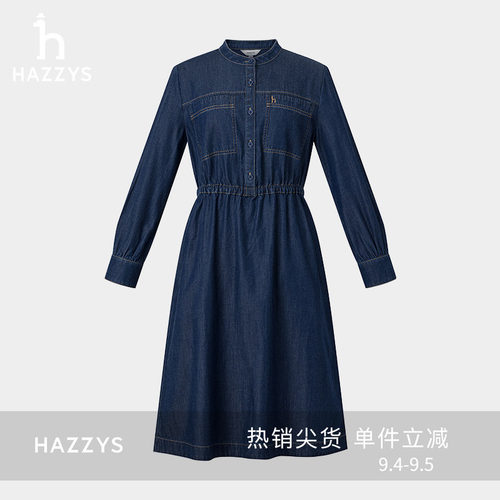 更好地修饰身材比例