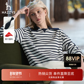 T恤上衣潮 Hazzys哈吉斯条纹翻领卫衣女通勤套头长袖 秋季 甄选