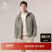 可拆卸帽子夹克衫 外套 2025秋季 新款 商场同款 Hazzys哈吉斯男装
