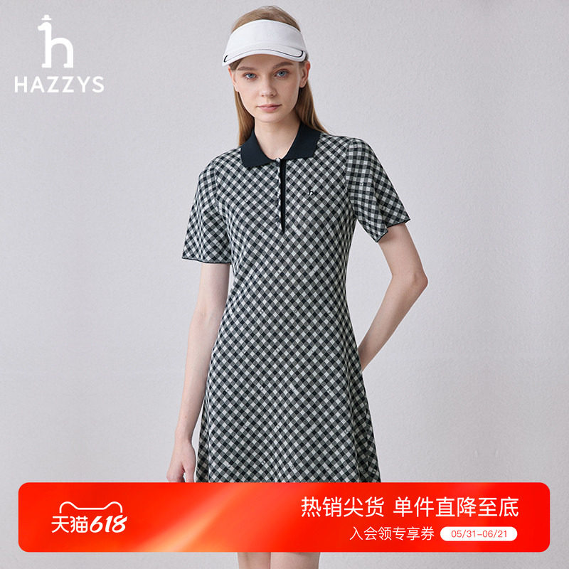 Hazzys哈吉斯英伦风夏季潮流时尚休闲格纹针织A摆撞色衣领连衣裙