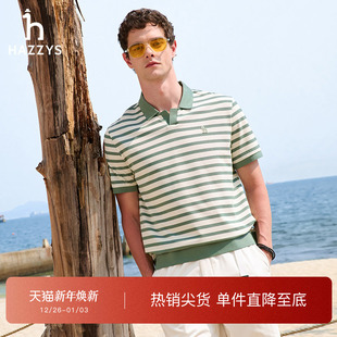 海鸥领肌理感T恤 polo衫 Hazzys哈吉斯夏季 男撞色条纹翻领短袖