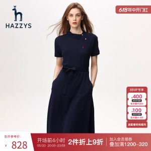 Hazzys哈吉斯设计感斜领大摆POLO连衣裙女夏休闲短袖纯棉气质裙子