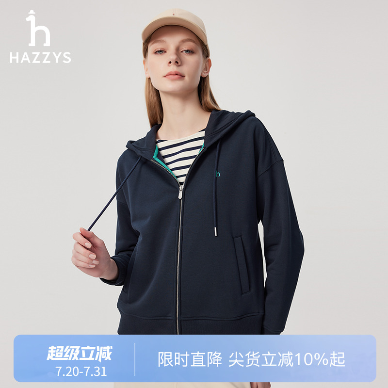 hazzys连帽拉链开襟多彩卫衣