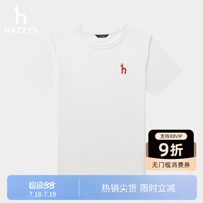 Hazzys哈吉斯短袖T恤女2025夏季新款纯棉圆领休闲时尚舒适上衣