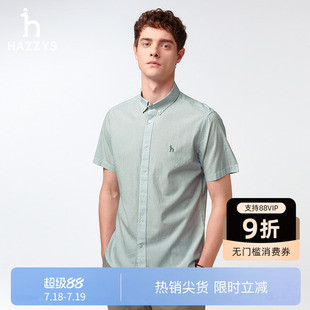 襯衫 Hazzys哈吉斯夏季 新款 短袖 2025休閑條紋通勤襯衣外套上衣 男裝